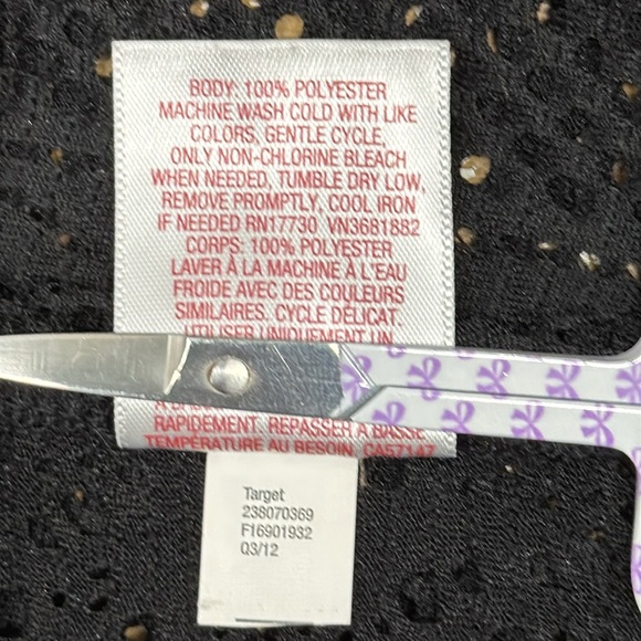 Merona Lace Coverup. Small - Picture 9 of 9